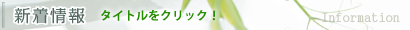 �V�����