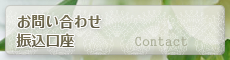 ���₢���킹